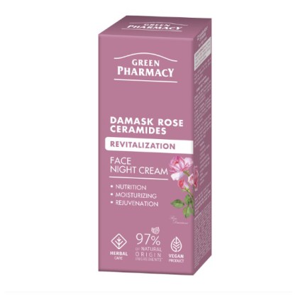 Ceramides Green Pharmacy 50ml6